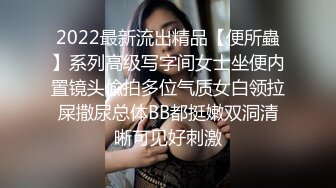 最新PANS精品流出人气气质女神【沙拉】大尺度私拍性感透明白丝露B厨房篇