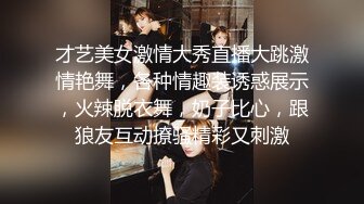 [MP4/ 337M]&nbsp;&nbsp;人美逼招罪 都操我老婆一个人忙的不可开交 大哥鸡吧硬了就迫不及待后入