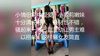 ✿青葱校园女神✿白嫩甜美小妹妹 清纯诱惑完美结合，奶油肌肤如玉般的身体 酥到骨头里！掰开热裤插入娇嫩美穴