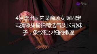 贵阳爽的一个炮女