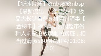 [MP4]STP24363 4P经典名场面约操170CM模特级双女 顶级美腿一人一个，左右开弓一起舔屌，同步开操比比谁厉害，搞到时间到还没射 VIP2209