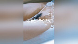 【自整理】欧美丰满女同Summer Hart合集【52V】 (43)