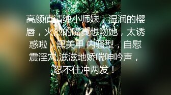 【钻石级❤️推荐】怪兽企划圣诞特别企划-兔子先生之《圣诞约会主动求爱》