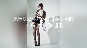 【新片速遞】&nbsp;&nbsp;优雅气质尤物御姐女神✅性感#花人妻酒店偷情，掰开黑丝美腿被大屌长驱直入，白虎美穴被大屌举操到高潮痉挛！[853M/MP4/16:36]