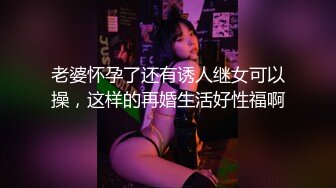 一个月没见，女友下面变紧了，好湿滑