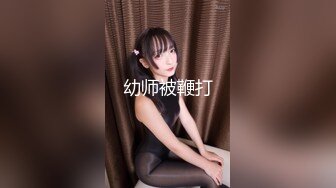 纯欲反差清纯少女『优咪』性奴女学生肛门调教、双穴插入、拘束高潮、自慰性交、连续高潮、淫语后穴、BDSM