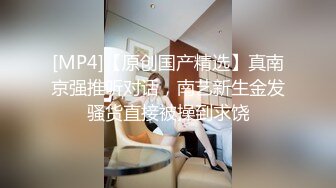 很漂亮，19岁超反差清纯女神【你的04年小情妇】，无套啪啪狂插+男主爆菊，蜂腰翘臀 (1)