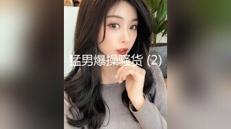 监控摄像头偷拍刚下夜班的美女洗澡澡