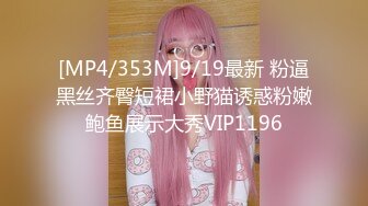 极上泡姫物语 Vol.18