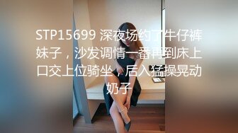 [MP4/1G] 混血儿美人-希崎杰西卡 高潮身体颤抖