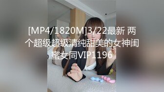 【极品媚黑❤️ 新版】沉迷黑人大屌的爆乳女教师❤️超屌猛男再操极品爆乳骚货 直接内射