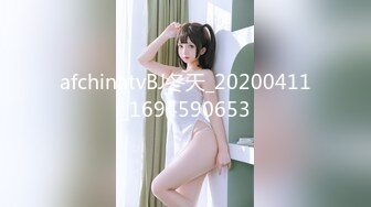 [MP4/897MB]精東影業JDSY048我的老師我的愛