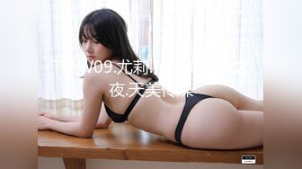 STP30119 國產AV 果凍傳媒 91KCM083 代替閨蜜去相親意外攀上高富帥 李蓉蓉