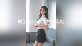 麻豆传媒 mcy-0166 你的骚逼比我老婆还紧-管明美