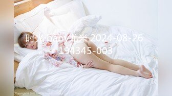 [原創錄制](no_sex)20240207_幼猫r