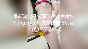 爱豆传媒IDG5406同城约会上门小姐姐竟是我表姐