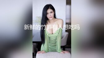 91KCM-050-人气抖音女学员的极品嫩逼-斑比