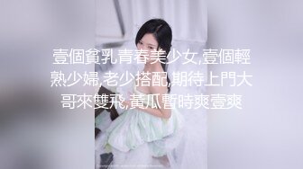 从事美容行业的韵味少妇,平时搞美容晚上出来卖