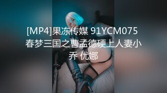 [无码破解]BOBB-406 乳首が感じすぎちゃう超敏感な素朴娘のクビレHカップ＆巨乳輪！淫乱な天然乳を徹底的に味わい尽くす！ Boin「岡本莉里」Box