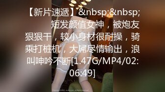 STP22135 极品大胸御姐 随着歌声 舞动双乳 画面香艳 氛围满分激情啪啪