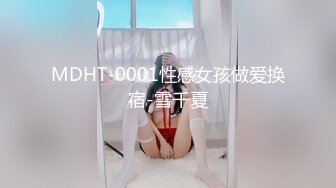 【七七几把】疯狂推荐邻家女神下海揉穴自慰！我先射了，这奶子真是绝了，好美好美 (2)