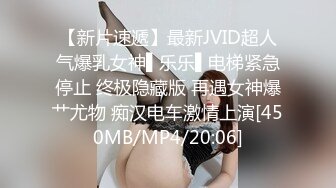 MDWP-0011-荒淫男师傅的服务-檀雅