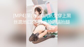 [MP4/ 235M] 甜美小可爱