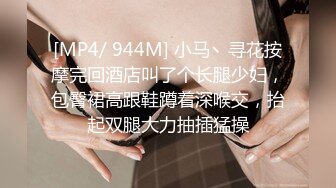 操54岁丈母娘