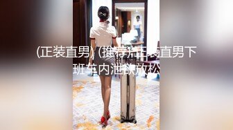 [MP4]妈妈和骚女儿又来了 露脸出境情趣装诱惑&nbsp;&nbsp;妈妈让女儿撅着屁股对狼友展示骚逼 双头道具抽插骚穴高潮喷水