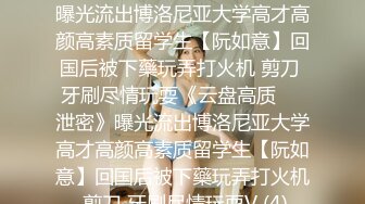 [MP4/353MB]小陈头星选长相甜美黑衣短裙妹子加钱第二炮，口交特写摸逼上位骑乘抱起来猛操.