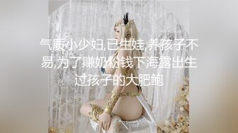 STP28954 气质超棒新人美女！笑起来甜美！脱光光揉捏大奶子，近距离特写多毛骚穴，玩的有点黑肯定很骚