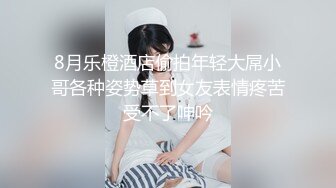 国产麻豆AV 兔子先生 情侣性爱挑战赛 EP1 绫波丽