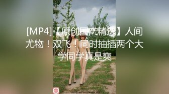 [MP4/ 442M]&nbsp;&nbsp;奶水在滴答你心动了吗，露脸性感的小狐狸性感纹身诱人的哺乳期大奶子