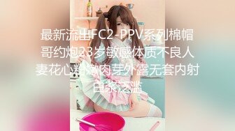 TWTP 公园女厕全景偷拍多位高颜值小姐姐嘘嘘2 (6)