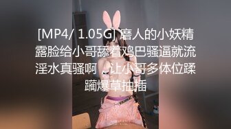 JVID 甜心女王Q匠被調教！雙腿大開翹起蜜桃預備