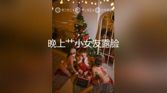 颜值区网红女神！难得小尺度露逼！脱下内衣