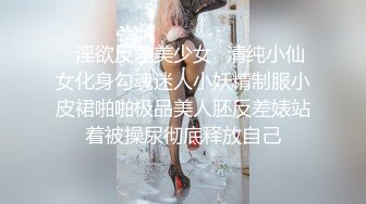 亲姐弟真实乱伦，可爱萝莉脸蛋木瓜奶姐姐，被弟弟后入啪啪，呻吟浪叫，胸前巨乳摇晃碰撞，像鼓掌一样