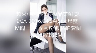 男俊女美,壹龙戏二凤,妹子各个颜值在线,男人又壮又帅,后入挨个艹