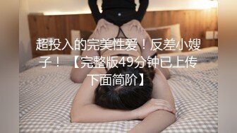 【超美高端罕见露脸露点】极品Cos爆机少女『喵小吉』开年新作《小吉的快乐野餐》户外放纵美味蜜穴