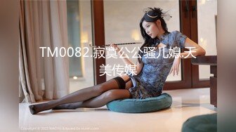 【OnlyFans】2023年7月香港网黄 melyll 眼镜婊骚货脸穴同框啪啪自慰VIP，与男友居家性爱啪啪，乘骑位肥臀很是具有视觉冲击力 21