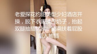 【极品稀缺孕妇也疯狂】真实孕妇性爱记录超美孕妇孕期露脸做爱经典收藏 操孕妇做爱必须内射 附生活照及孕照 (6)