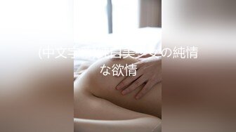 (中文字幕) [FERA-129] 美しい母と感汁ベロキス爆汗孕ませ性交 深山由梨