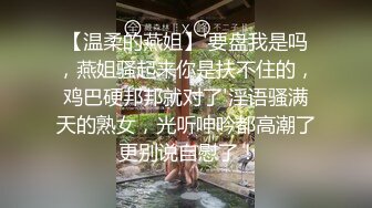 老哥探花选妹子选了两个玩双飞 口交上位骑乘一前一后大力猛操非常诱人