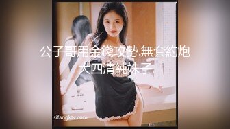 化妆间后入骚女友