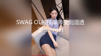 《猎奇资源极品狠货》字母圈网红王者级玩家SM界天花板女体改造大师【甜蜜的糖果】私拍二~各种逆天操作~不喜勿下