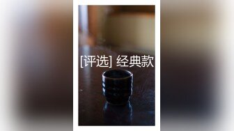 给我小姨子吃上椿药 完了跟我粉丝一起分享