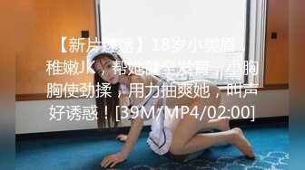 小女友白浆浪操