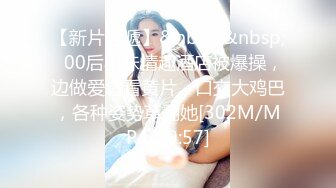 极品美女外表甜美黑丝美腿，椅子上M腿，跳蛋假屌双管齐下