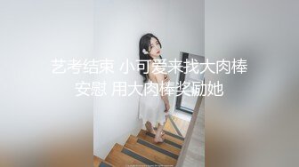 [MP4]极品白虎[萌萌]国庆假期与肌肉猛男酒店开房约炮无套3p被暴肏内射