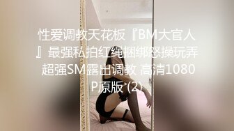 38岁的美肌妻子无法停止性欲